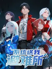 clicli动漫短剧 总裁的替身新娘
